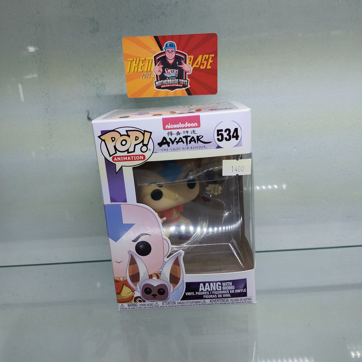 Funko Pop Avatar Aang with Momo 534