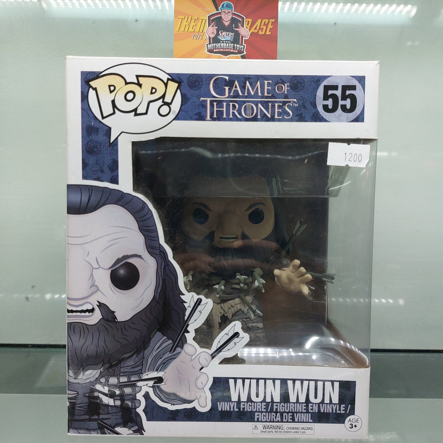 Funko pop Game Of Thrones Wun Wun 55