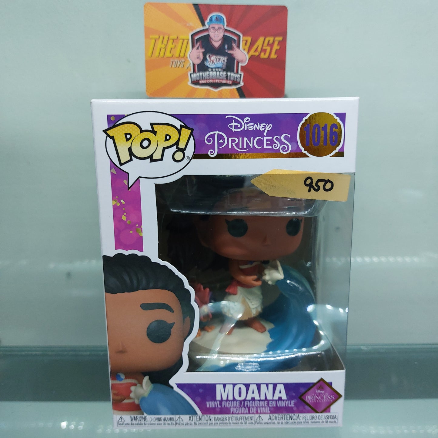 Funko POP Disney Princess Moana 1016