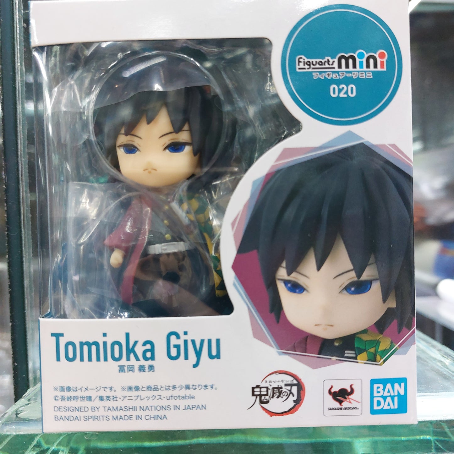 FIGUARTS MINI TOMIOKA GIYU