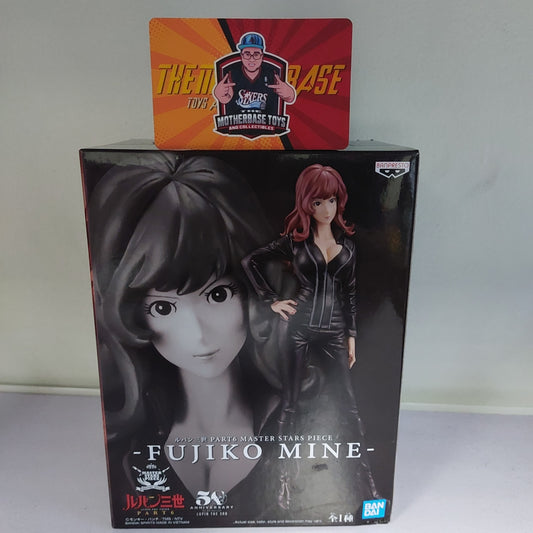 Banpresto Master stars piece part 6 lupin the third fujiko mine