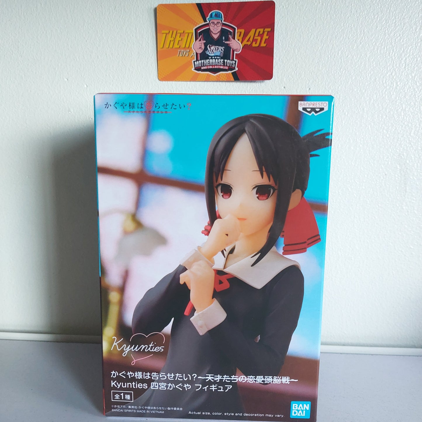 Banpresto Kyunties Kaguya Shinomiya