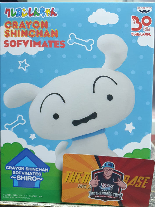 Banpresto Crayon Shinchan Sofvimates Shiro Puti