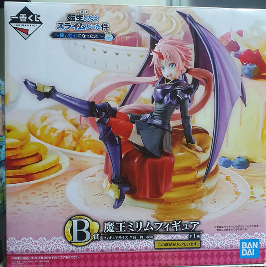 ICHIBAN KUJI MILIM B PANCAKE VER.