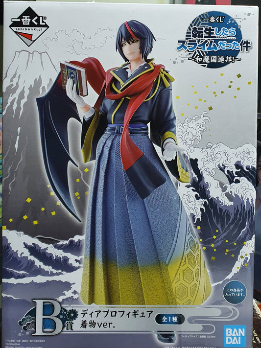 BanDai Ichiban Kuji Kimono Diablo