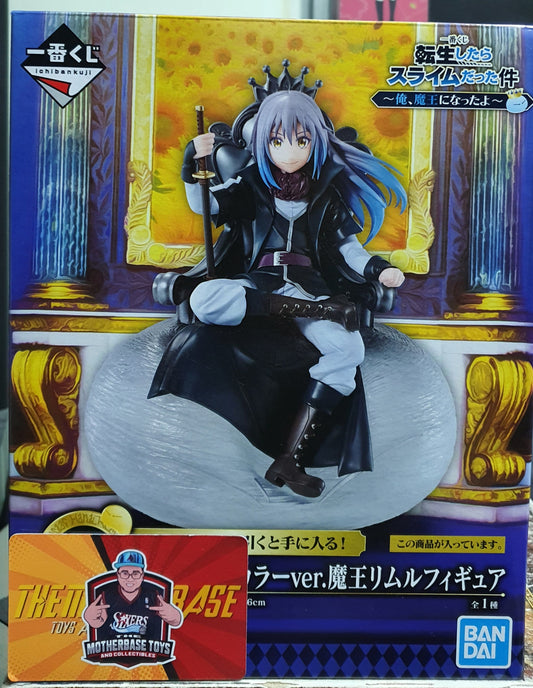 BanDai Ichiban Kuji Rimuru on Slime Throne Last One