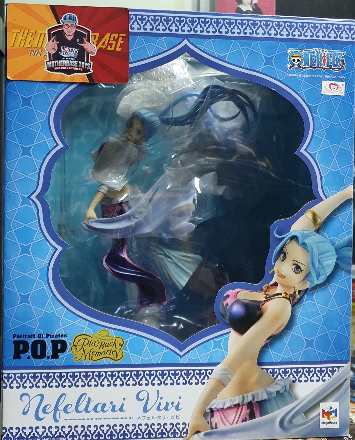 MegaHouse Portrait of Pirates Playback Memories Nefeltari Vivi