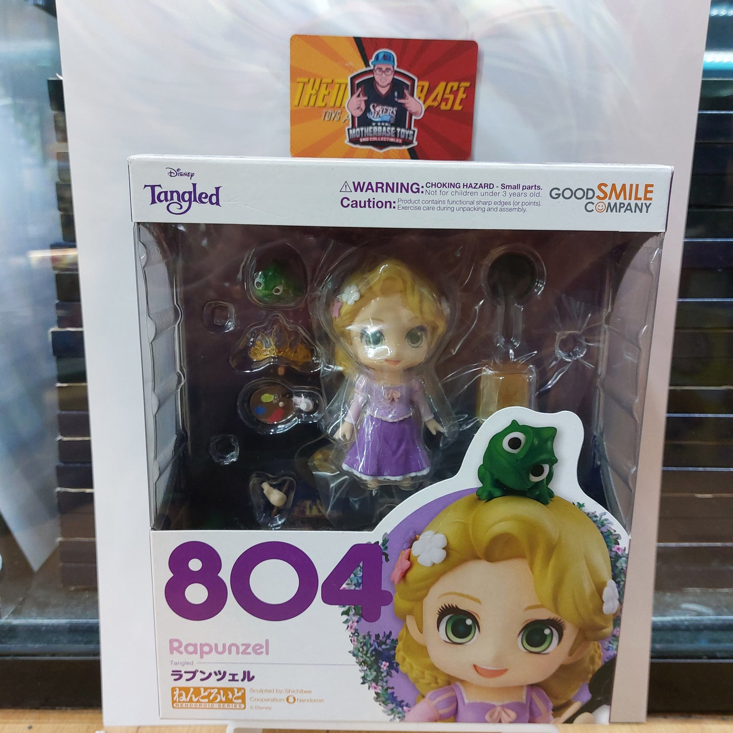 GoodSmile Company Nendoroid Disney Tangled Rapunzel 804