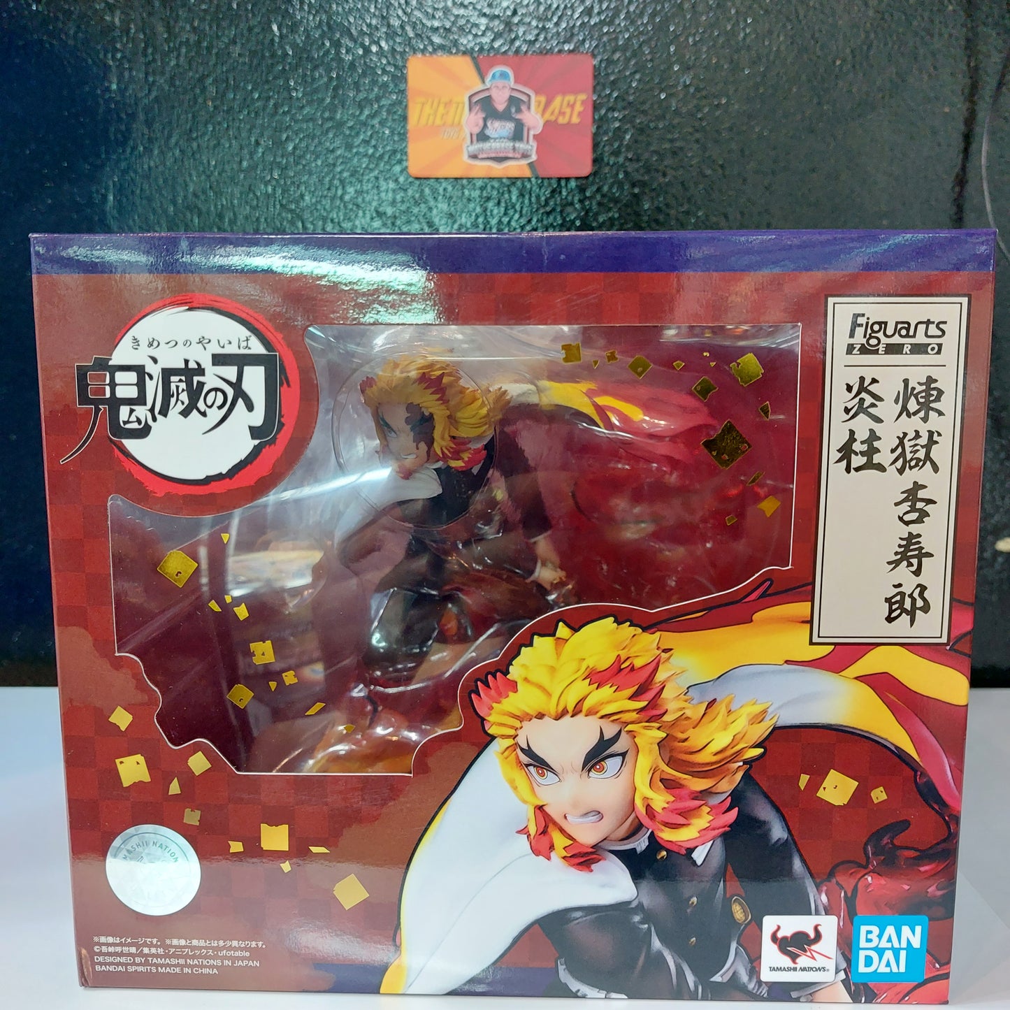 Figuarts Zero Demon Slayer Kyojuro Rengoku Flame Hashira