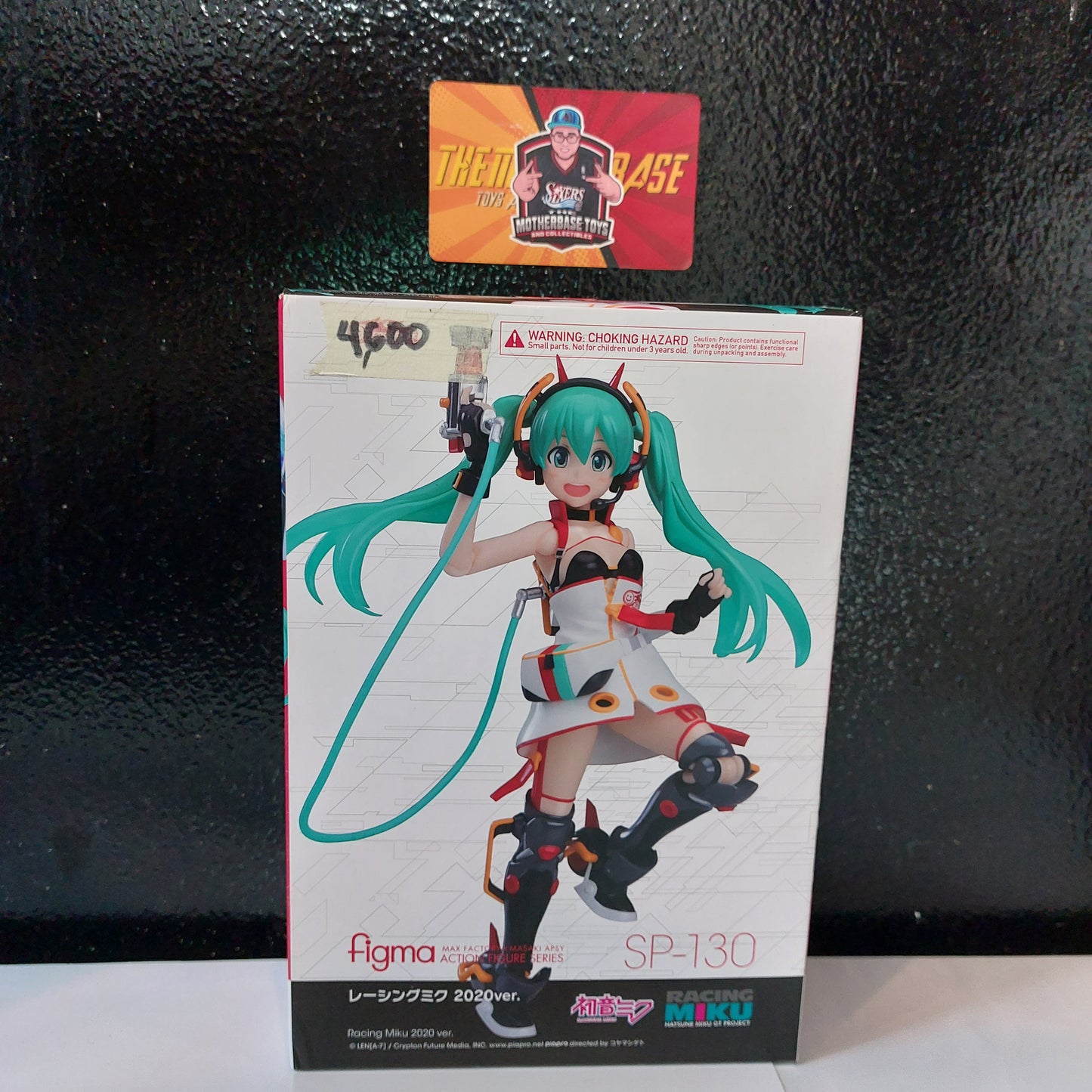 Figma Racing Miku Hatsune Miku GT Project 2020 ver.