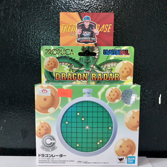 BanDai Proplica Dragon Ball Dragon Radar