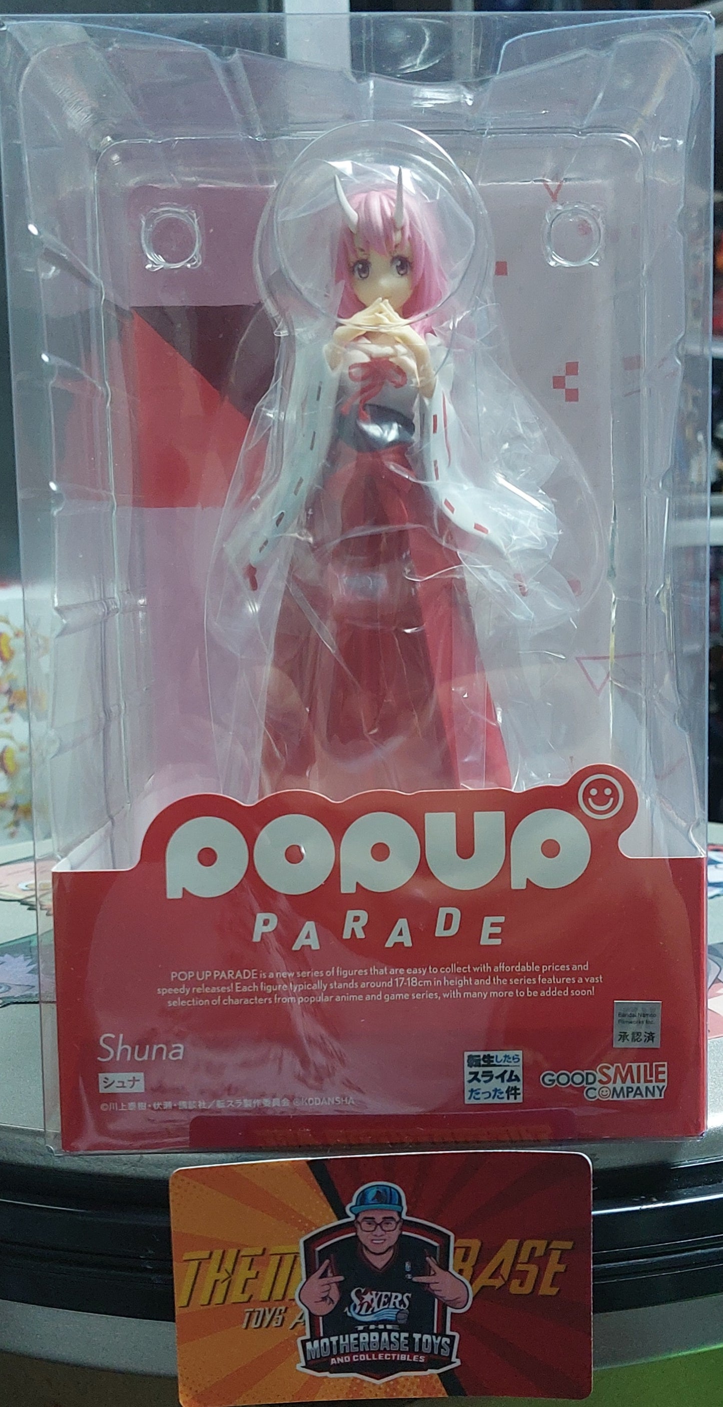 POP UP PARADE SHUNA GOOD SMILE COMPANY