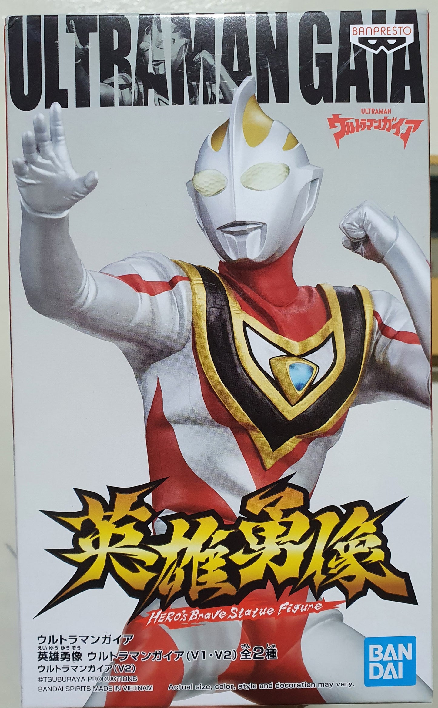 Banpresto Ultraman Gaia Heroes Brave Statue A