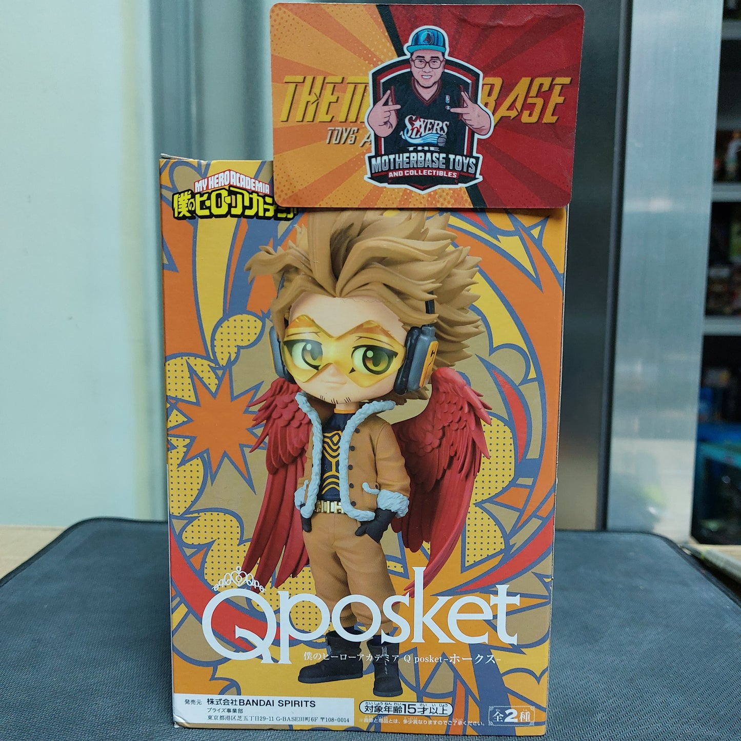 Qposket Banpresto My Hero Academia Hawks A