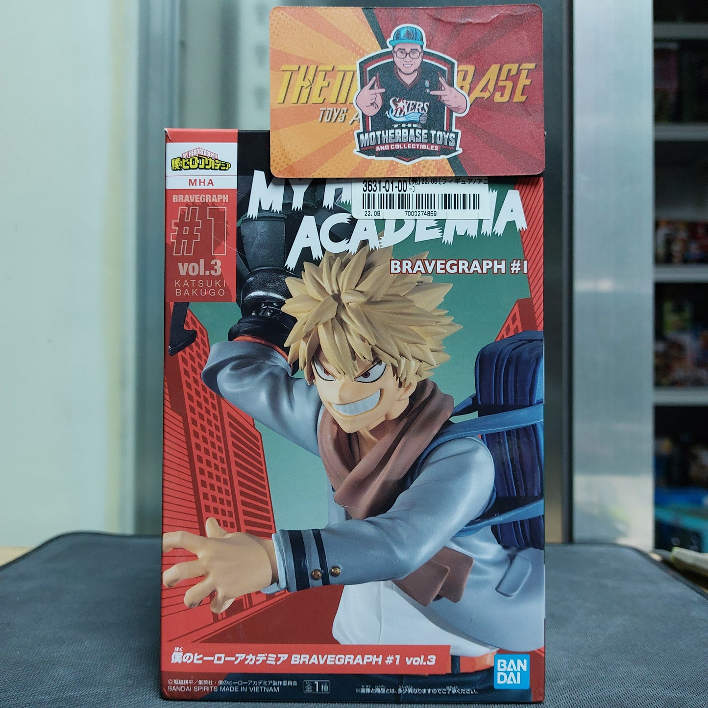 Banpresto My Hero Academia Bravegraph Katsuki Bakugo