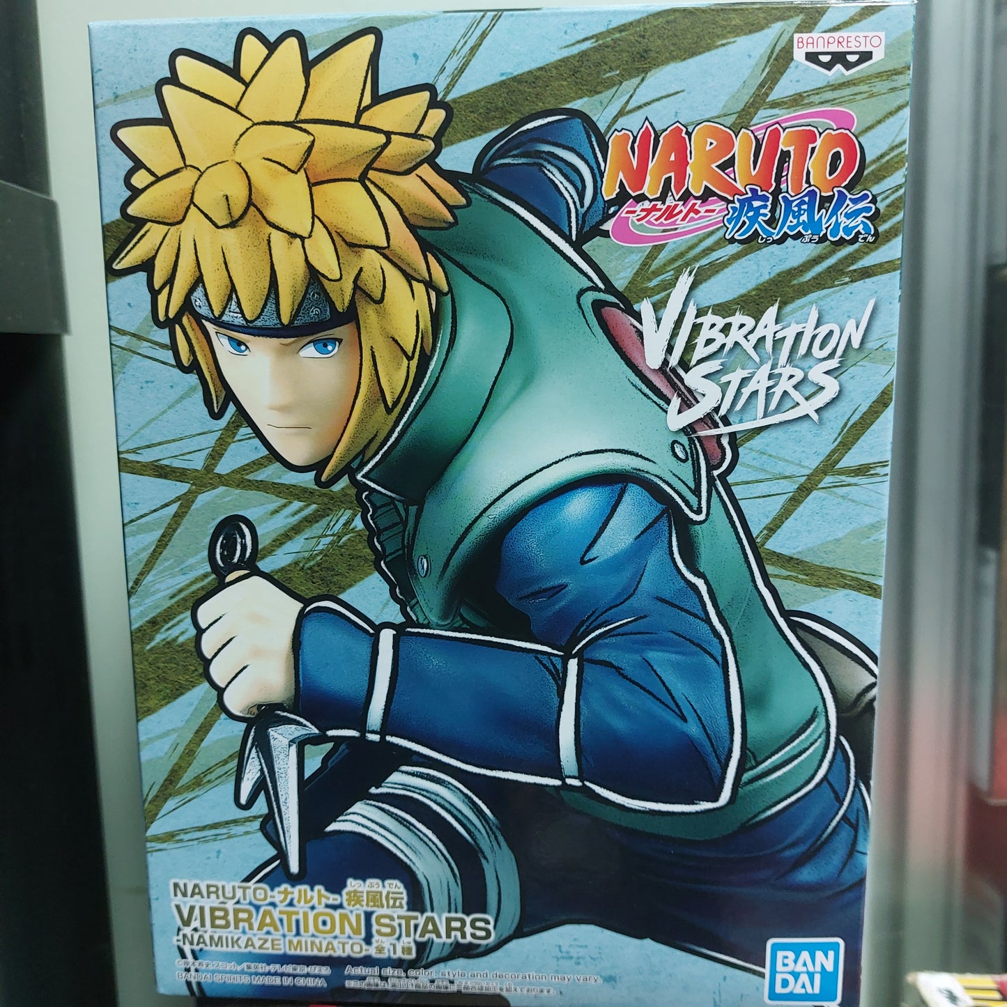 Banpresto Naruto Shippuden Vibration Stars Namikaze Minato