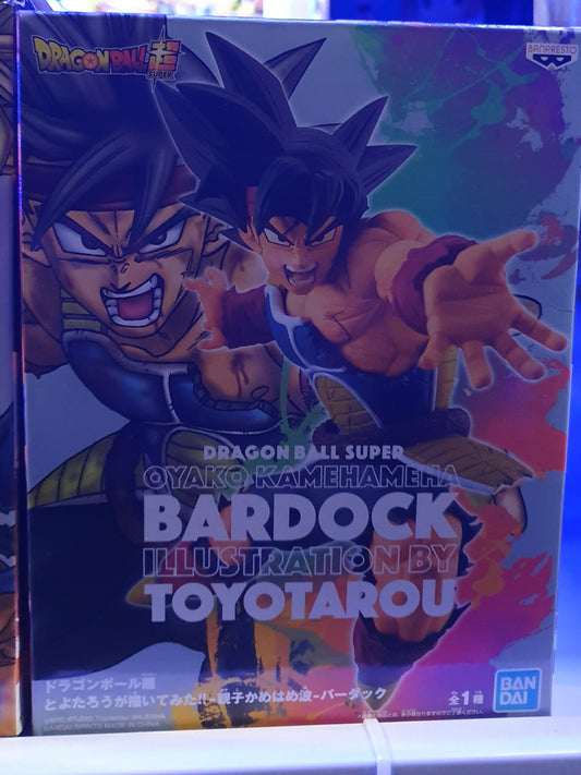 Banpresto Dragon Ball Super Bardock Oyako Kamehameha