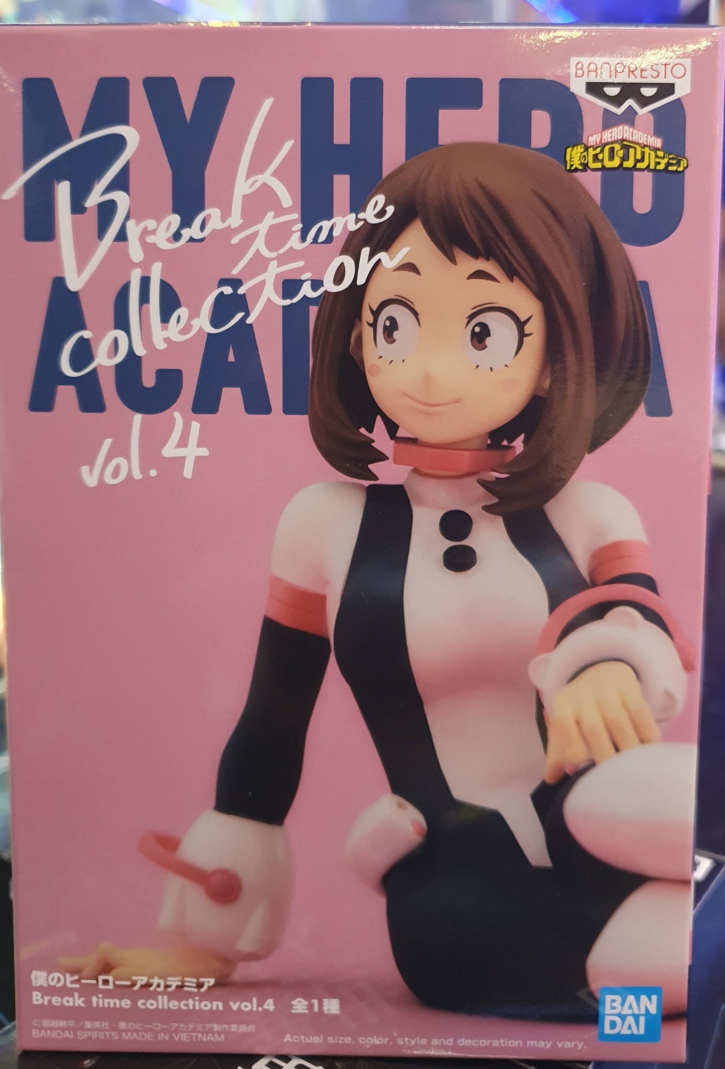 Banpresto Break Time Collection My Hero Academia Vol. 4 Uraraka Ochaco