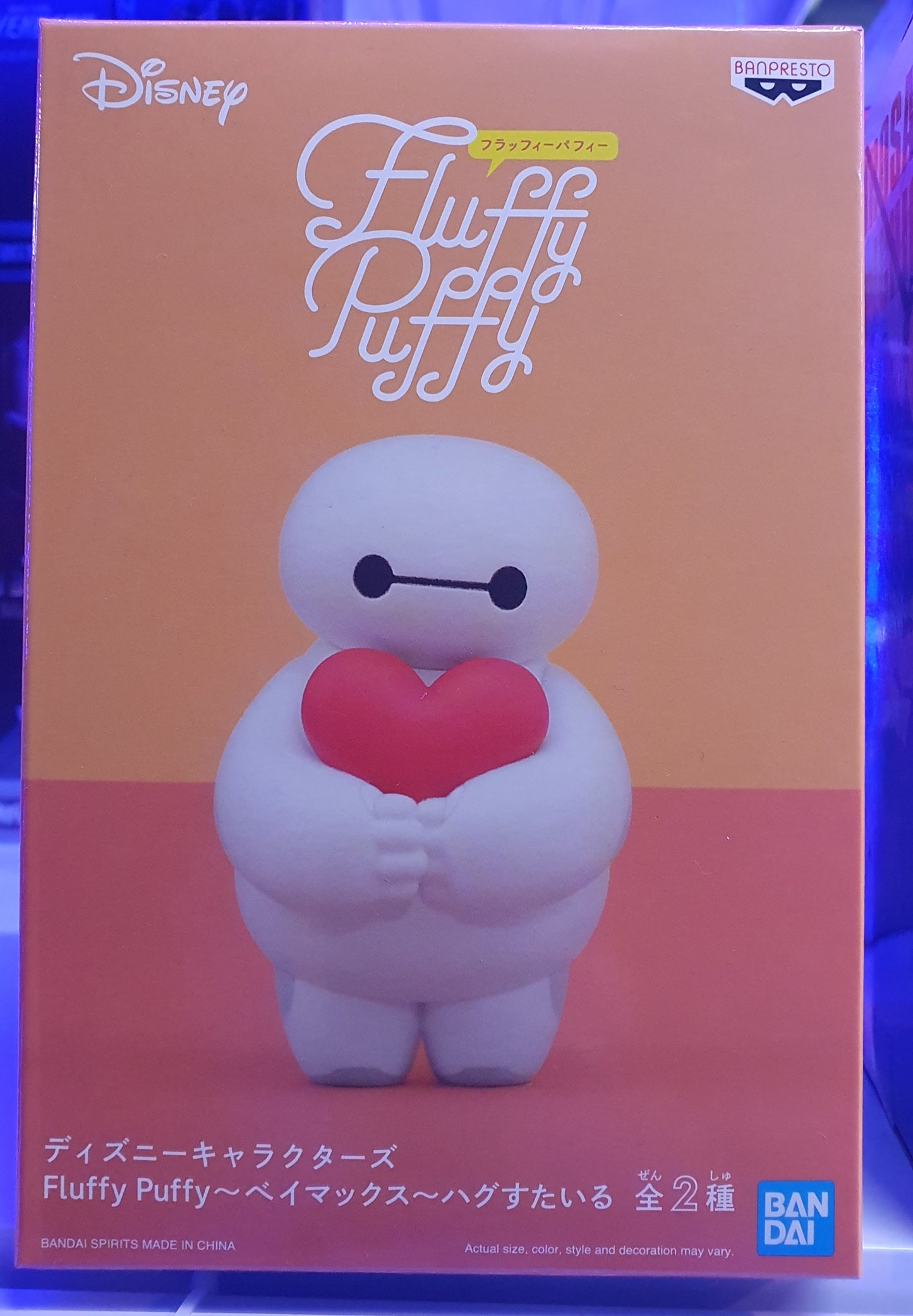 Banpresto Disney Fluffy Puffy Baymax