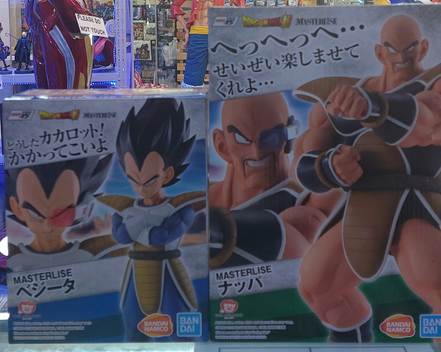 Ichibansho Masterlise DragonBall Z Vegeta and Nappa Set