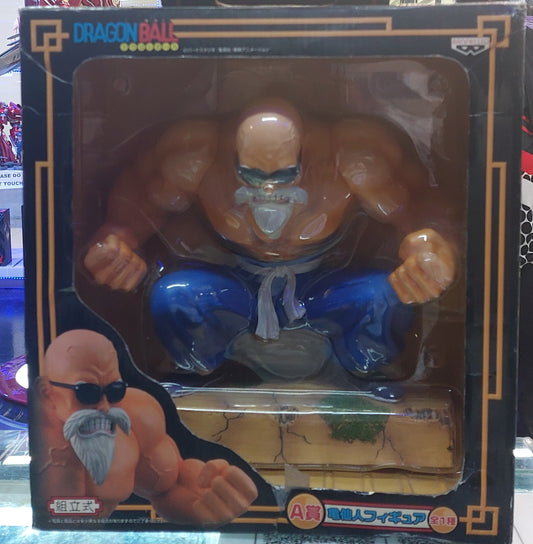 Banpresto DragonBall Master Roshi