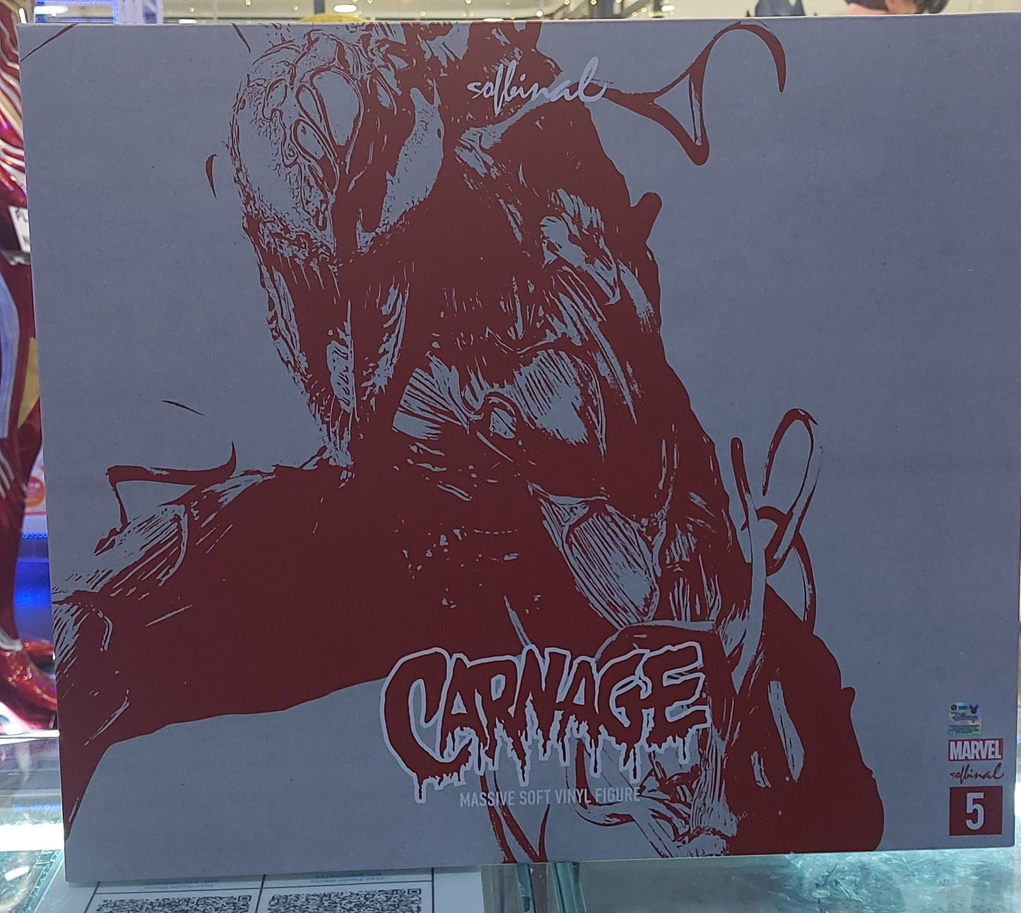 Massive Soft Vinyl Figure Marvel Carnage