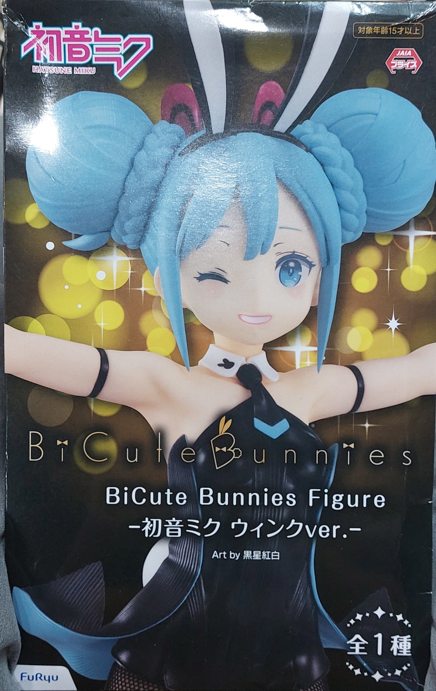 Bi cute  bunnies figure hatsuni miku.