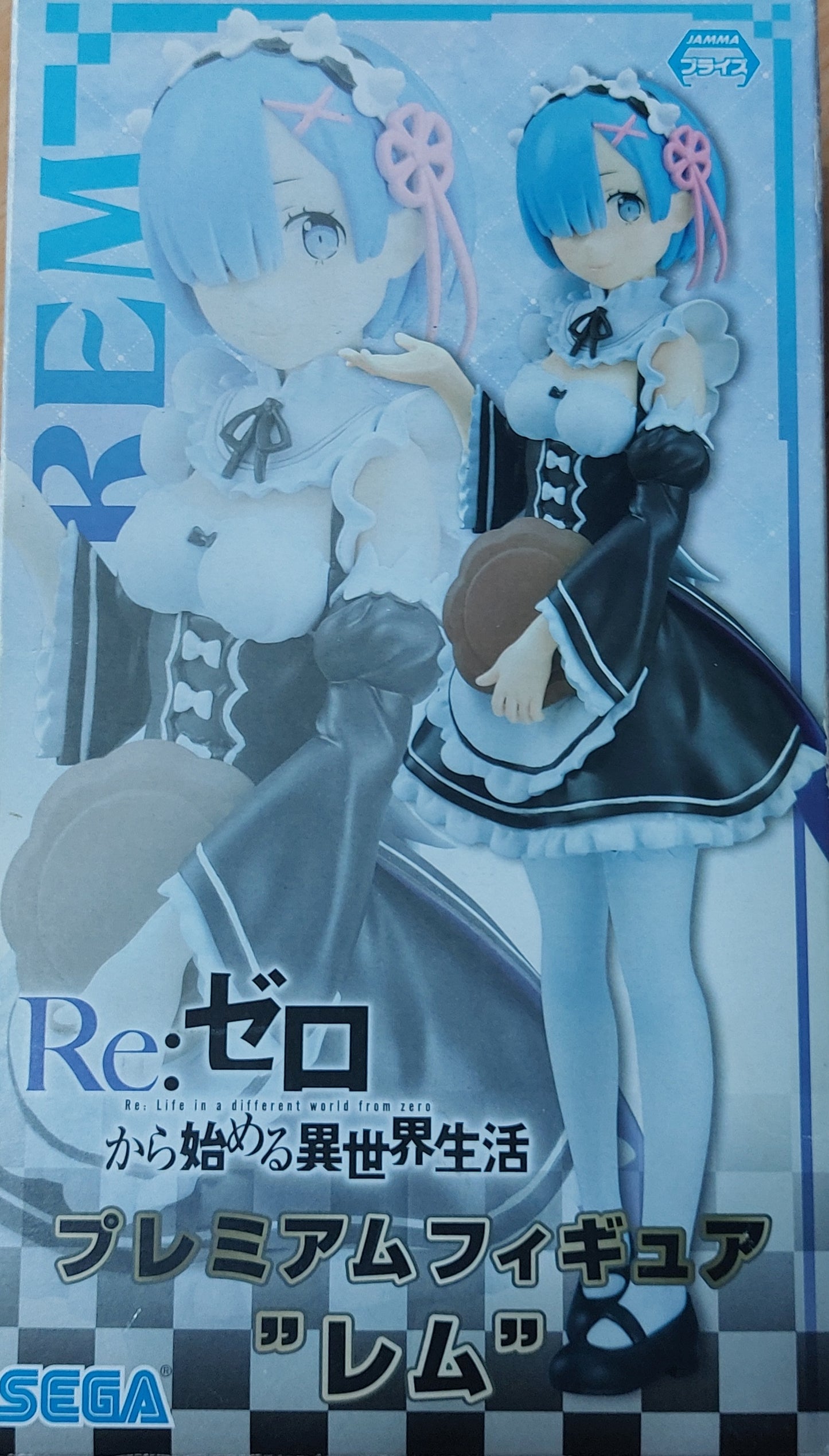 SEGA RE: LIFE IN A DIFFERENT WORLD FROM ZERO REM VER.