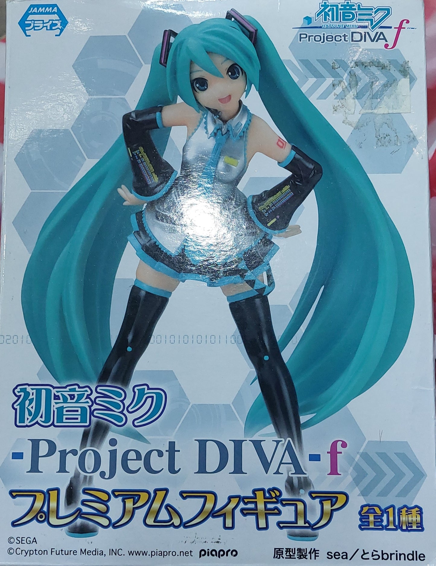 SEGA PROJECT DIVA-F HATSUNE MIKU