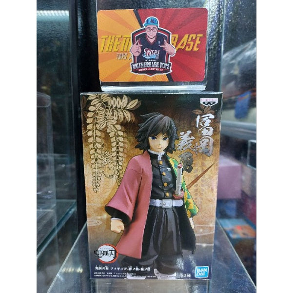 Banpresto Demon Slayer DXF Tomioka Giyu