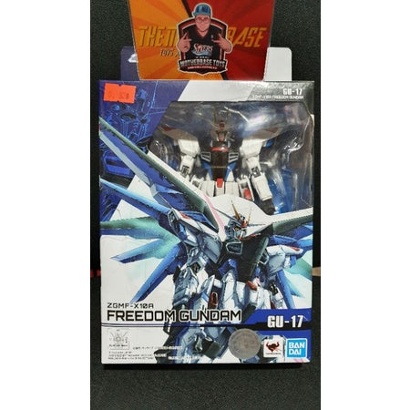 BANDAI GUNDAM UNIVERSE FREEDOM GUNDAM GU 17