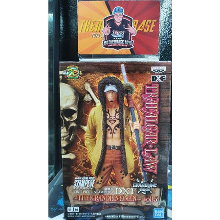 Banpresto DXF One Piece Stampede The Grandline Men Vol. 5 Trafalgar Law