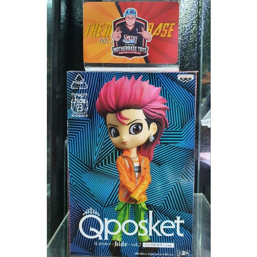 Qposket Banpresto Hide Vol.7