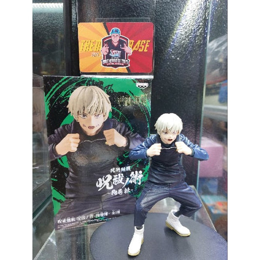 BANPRESTO DXF JJK JUJUTSU KAISEN TOGE